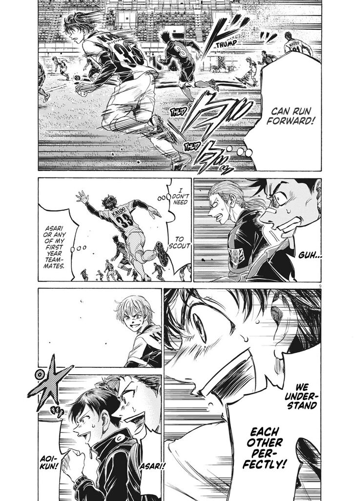 Ao Ashi, Chapter 256 image 11